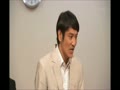 臼田あさ美 損害賠償請求裁判